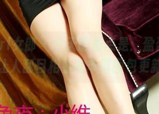 3Agirl女郎 - 今天的重点是：盈盈和她那让人刮目相看的丰臀图包更新！