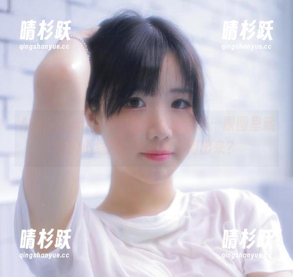 Addielyn(에디린)的职业装合集：原图里藏着的小尴尬，就你能看得出来？