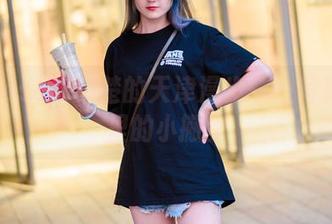 Akisoso秋楚楚的天津漫步——写真合集里的小撇步