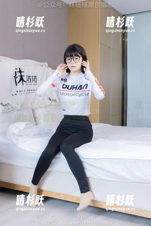 BoBoSocks袜啵啵 - 强推最新照片，厚橘丝的小甜豆，你的眼睛要保护好哦！