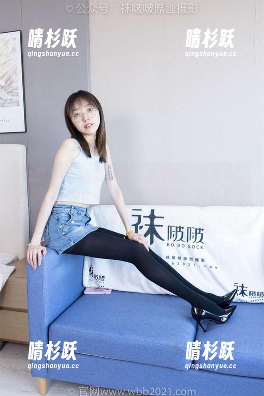 BoBoSocks袜啵啵 - 稚予的“贝壳头”图集：头发比我的决策还复杂，这资源也是醉了…