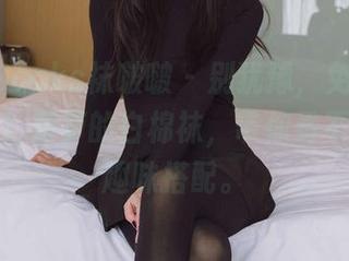 BoBoSocks袜啵啵 - 别犹豫，免费图册已更新！菠萝的白棉袜，带你看不一样的趣味搭配。