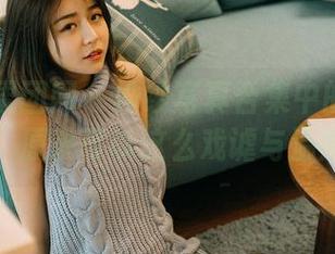 GIRLT果团网 - 婚纱写真合集中的尹意纯，原来可以这么戏谑与温婉