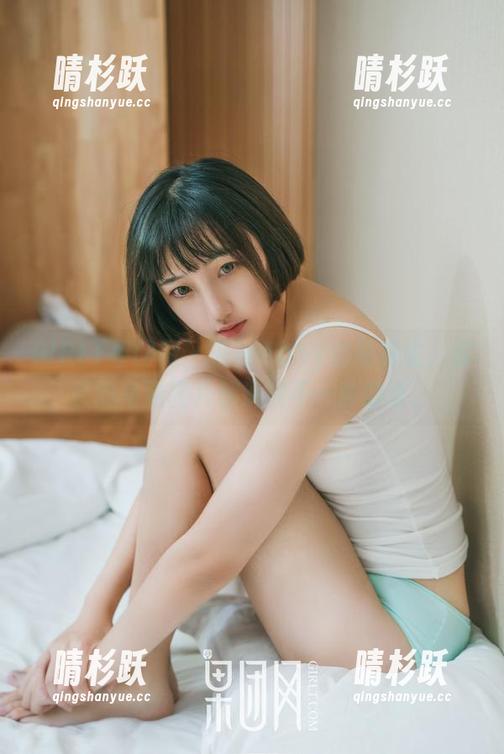 GIRLT果团网-甜Abby GIRLT果团网 - 在甜Abby的私房里,套装的每张图片都说着不一般的话。