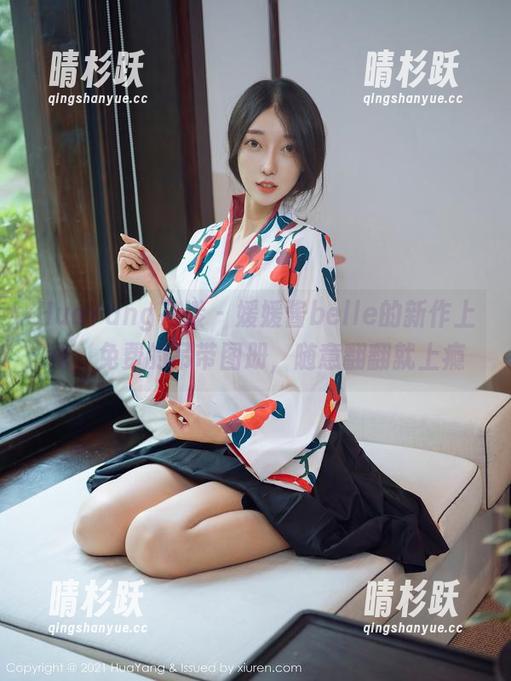 HuaYang花漾 - 媛媛酱belle的新作上线，免费的吊带图册，随意翻翻就上瘾