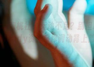 MiiTao蜜桃社 - 运动不足？别担心，陌子Mandy资源帮你调动肾上腺素