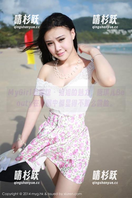 MyGirl美媛馆 - 姐姐的魅力，唐琪儿Beauty在原图中都显得不那么露脸。