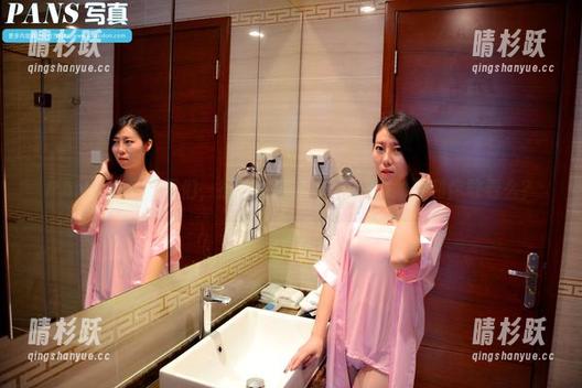 PANS写真 - 哥们，折折的全套攻势，双11福利你敢看么？