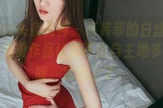 TouTiao头条女神 - 高韩菲的白丝如云般飘逸，免费作品让我不由自主地多看了几眼，贪恋上了。