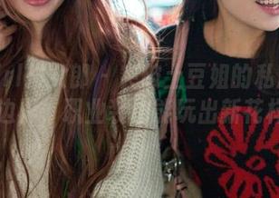 TuiGirl推女郎 - 突破土豆姐的私房写真边界，职业装也能玩出新花样