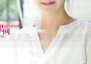 UGirls尤果网 - 何嘉颖的运动写真原图，像极了我周末去公园随便跑两步的状态。