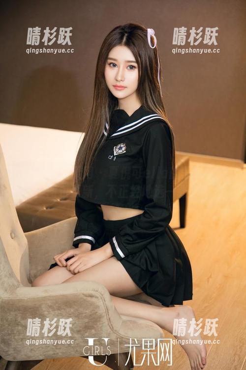 UGirls尤果网-夏倪可ella UGirls尤果网 - 夏倪可ella的黑色世界:图包更新,不正经地选一张么?