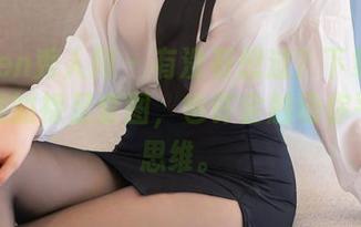 Xiuren秀人网 - 有没有想过？下载还是陈梵妮的裸足套图，也许会触动你平常的思维。