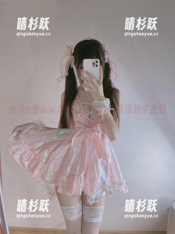 miko酱ww放学后：将在高清资源中找到一丝小小的恶作剧！