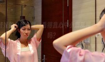 pans - 娃娃的白丝合集：看得我心中小鹿乱撞，是我太脆弱了吗？