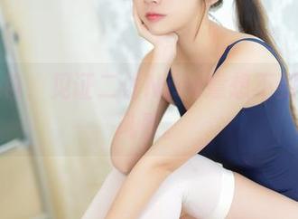免费图包，见证二佐Nisa意想不到的美足风景。