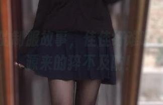 说不完的制服故事，佳佳好难啊cos让资源来的猝不及防！