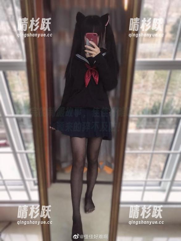 佳佳好难啊 说不完的制服故事,佳佳好难啊cos让资源来的猝不及防!