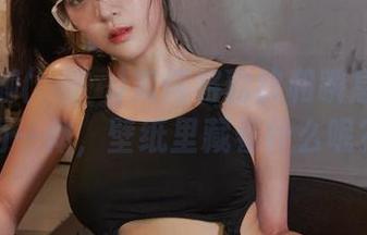 看姜仁卿(강인경)如何将豹纹和瞬息万变融为一体，壁纸里藏着什么呢？