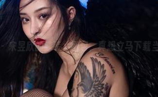 微密圈 - 宋昱欣的泳装大图包，真想立马下载当壁纸！