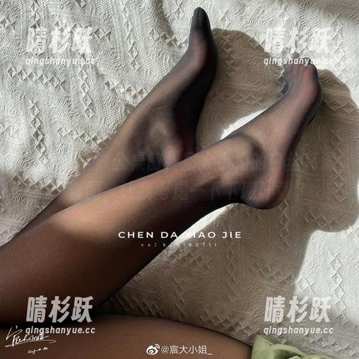 宸大小姐 微密圈 - 办公桌前,宸大小姐的白丝高清套图,让我考虑一下下班计划