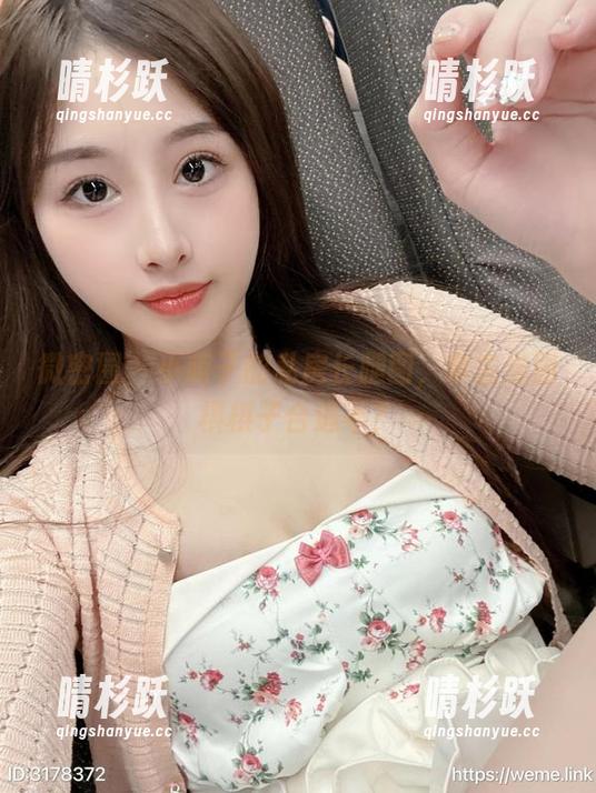 小萌子 微密圈 - 小萌子的私房长腿图,拿去当围棋棋子合适不?