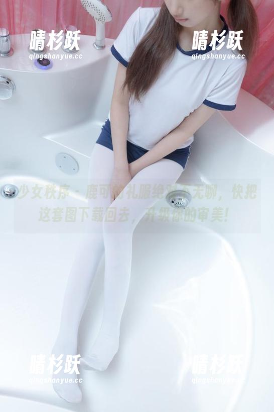 少女秩序-鹿可 少女秩序 - 鹿可的礼服绝对不无聊,快把这套图下载回去,升级你的审美!