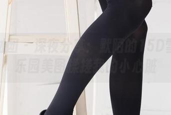 森萝财团 - 深夜分享：默陌的15D雪糕游乐园美图揉搓我的小心脏