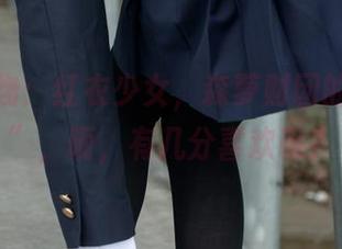 图包好物：红衣少女，森萝财团的“制服”，呃，有几分喜欢呢？