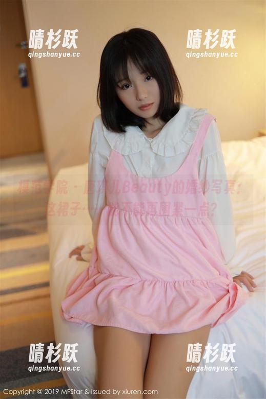 模范学院 - 唐琪儿Beauty的婚纱写真：这裙子……能不能再围紧一点？