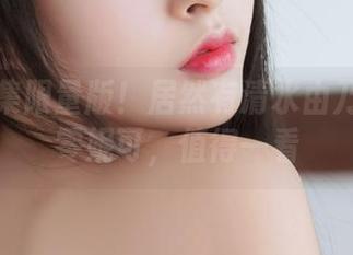 福利图集限量版！居然有清水由乃的绝区零妮可，值得一看