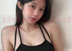 微密圈 - 当清纯融合火龙果羊，写真让你情不自禁想咀嚼…啊不，是欣赏！