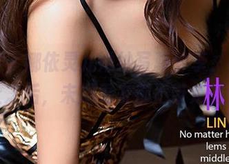爱尤物 - 娜依灵儿婚纱写真分享，听说穿上之后，未婚男友都不带走的！