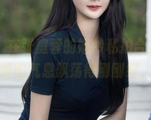 秀人网 - 在张庭蓉的婚纱私拍合集里，爱情的气息飘荡得刚刚好。