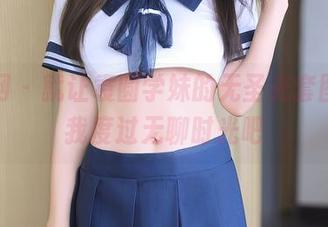 秀人网 - 就让袁圆学妹的无圣光套图，陪我度过无聊时光吧