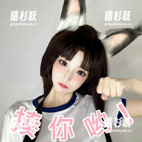 章鱼小童谣 花一分钟看章鱼小童谣的免费图包,绫波丽还在那里晃悠悠