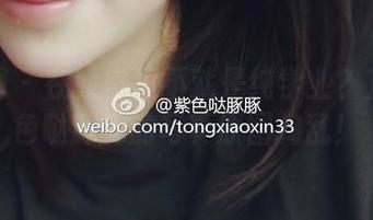 微密圈 - 在教室里不就是纯学业？直到紫色哒豚豚的写真原图捣乱！