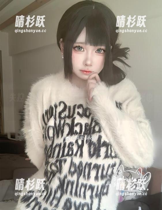 纯爱neko 失控,纯爱neko眼镜套图,cos再发光也不够