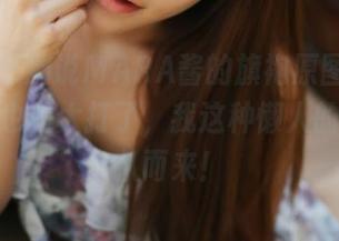 美媛馆 - 别说MARA酱的旗袍原图了，她的气质也是太打了，我这种懒人的自信无从而来！