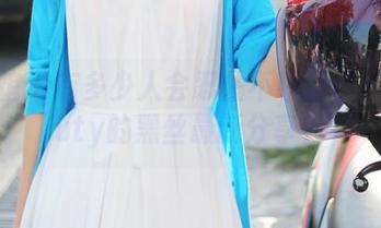 美媛馆 - 有多少人会忍住不看唐琪儿Beauty的黑丝最新分享？