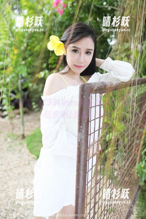 美媛馆 - 徐子琦Anna的美脚，高清图集——这步伐让我想起什么？