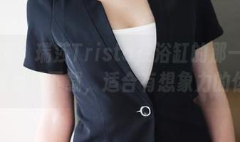 美媛馆 - 瑞莎Trista在浴缸的那一刻：原图免费下载，适合有想象力的你！