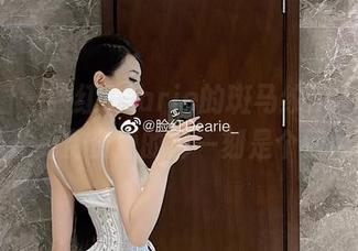 微密圈 - 脸红Dearie的斑马纹neinei，打开免费资源的那一刻是个惊艳！
