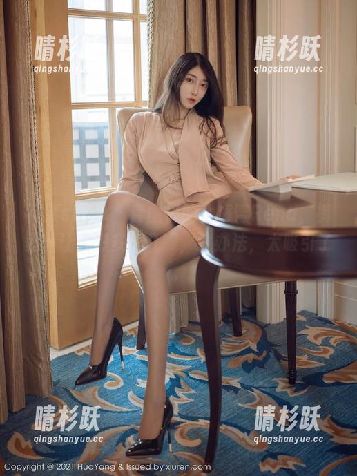 花漾show - 套图里的小海臀Rena，裤里丝让人想多看几眼，没办法，太吸引了。