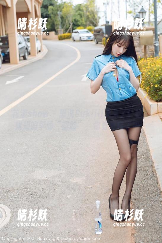 花漾show - 思淇Sukiiii又来了！这次姐姐的华丽“露脸”，你看明白了吗？