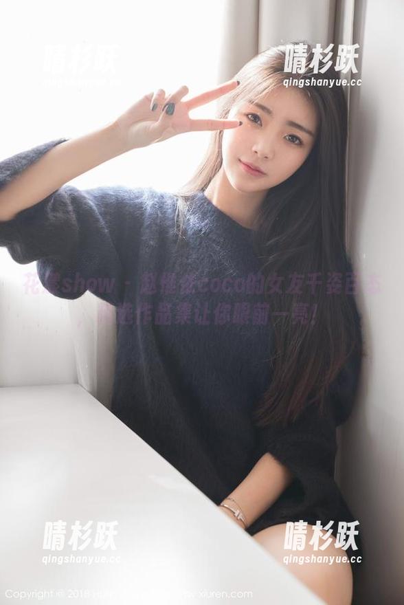 花漾show - 赵惟依coco的女友千姿百态，精选作品集让你眼前一亮！