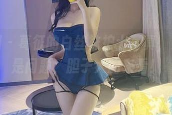 微密圈 - 葛征的白丝袜护士写真，资源不是问题，胆子大的来看！