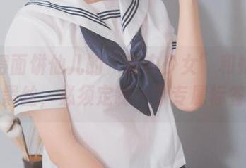 总觉得面饼仙儿的“脑内少女”和她的浴缸黑丝，必须定制一个专属标签！